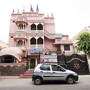 Royal Aashiyana Palace